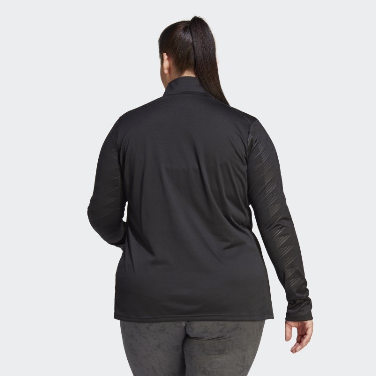 Adidas Terrex Top De Manga Longa Com Meio Zíper (tamanho Grande) Preto