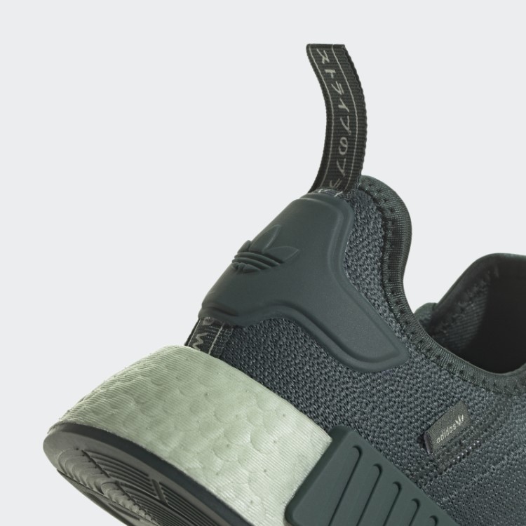 Tênis Nmd-r1 Verde Adidas