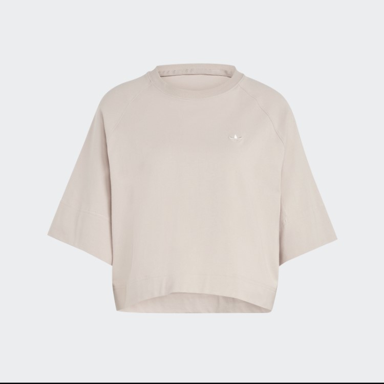 Camiseta Premium Essentials Taupe Adidas
