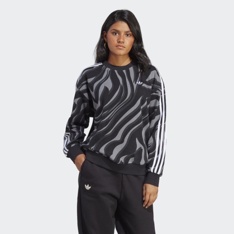 Moletom Com Estampa Animal Print Preto Adidas