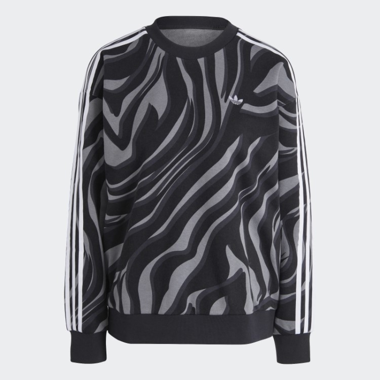 Moletom Com Estampa Animal Print Preto Adidas
