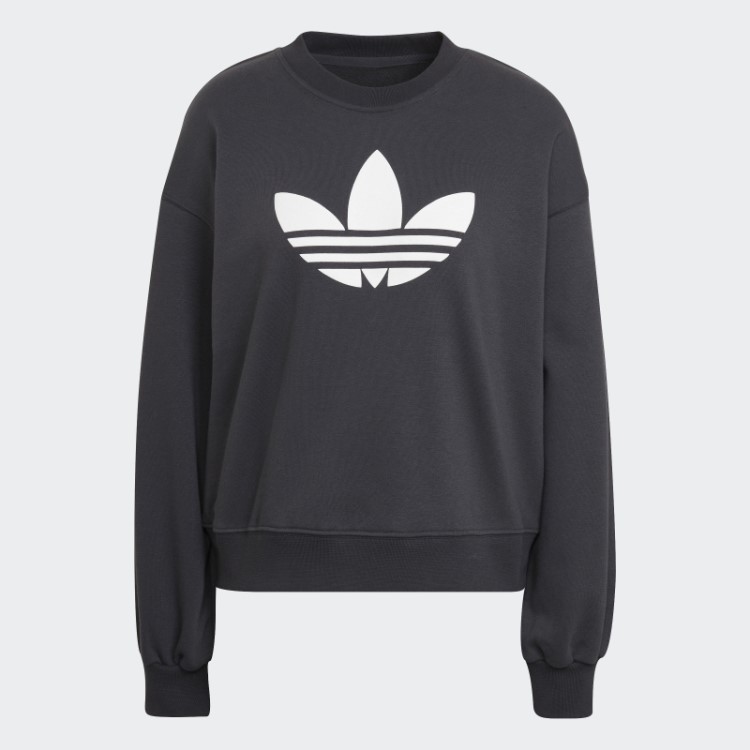 Moletom Adidas Carbon Crew