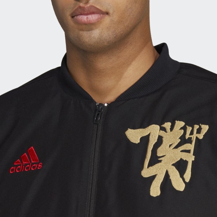Adidas Manchester United Chinese Story Jaqueta Acolchoada Preta