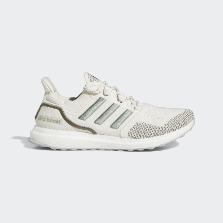 Tênis Adidas Ultraboost 1.0 Oliva