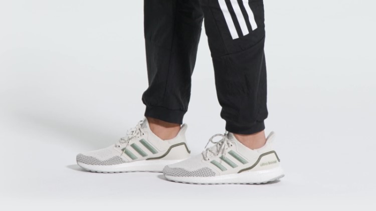 Tênis Adidas Ultraboost 1.0 Oliva
