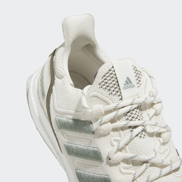 Tênis Adidas Ultraboost 1.0 Oliva