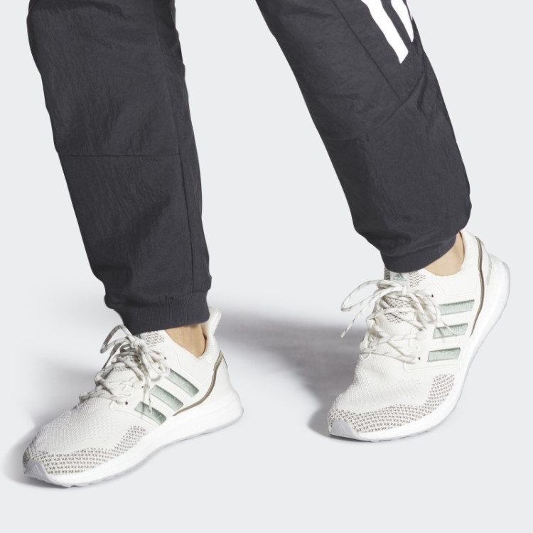 Tênis Adidas Ultraboost 1.0 Oliva