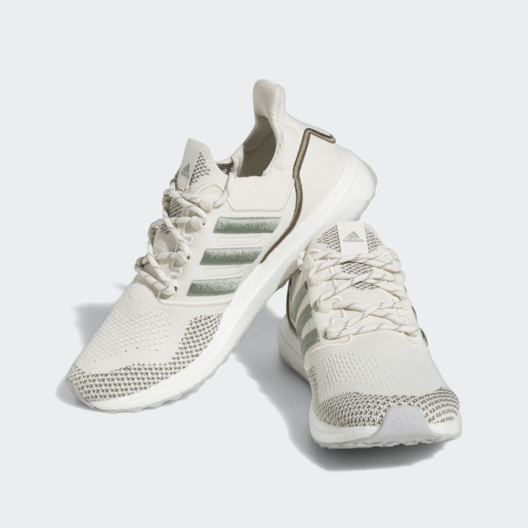 Tênis Adidas Ultraboost 1.0 Oliva