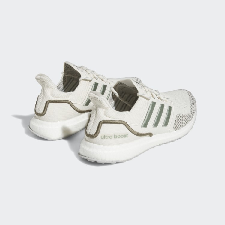 Tênis Adidas Ultraboost 1.0 Oliva