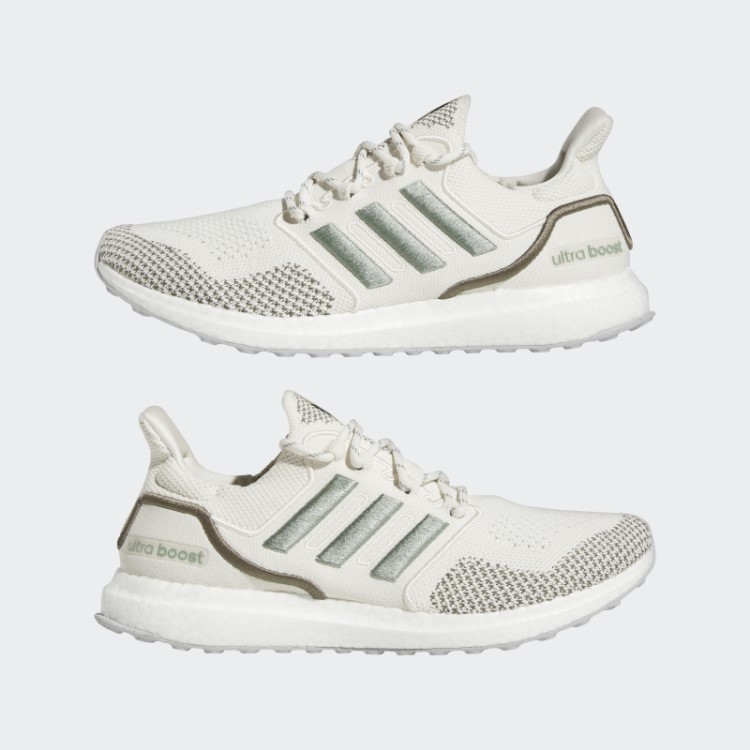 Tênis Adidas Ultraboost 1.0 Oliva