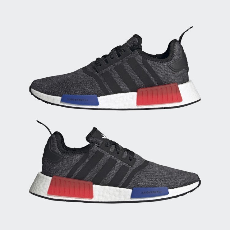 Tênis Adidas Nmd-r1 Vermelho Glória