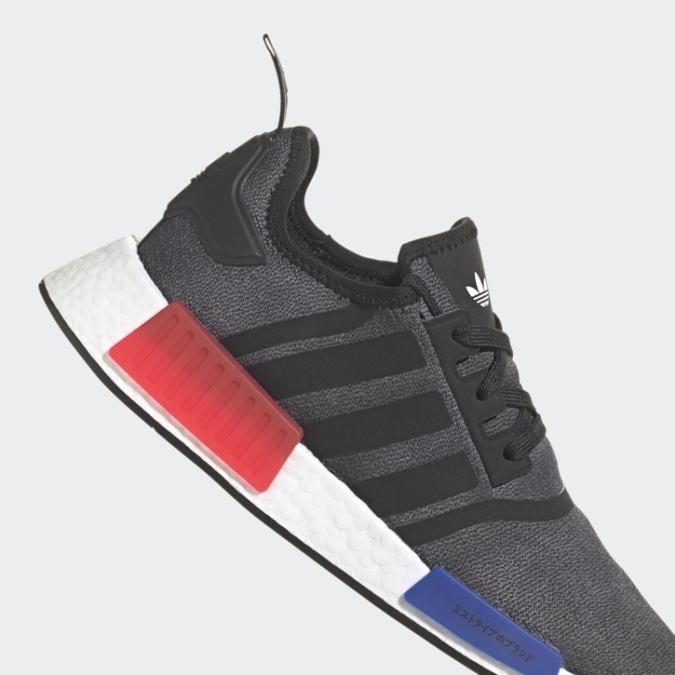 Tênis Adidas Nmd-r1 Vermelho Glória