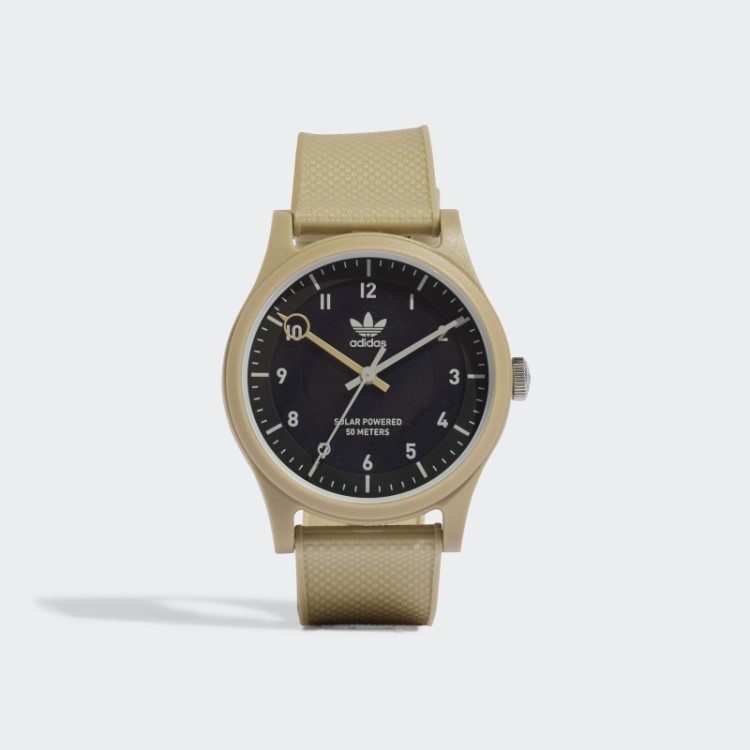 Adidas Project One R Watch Bege