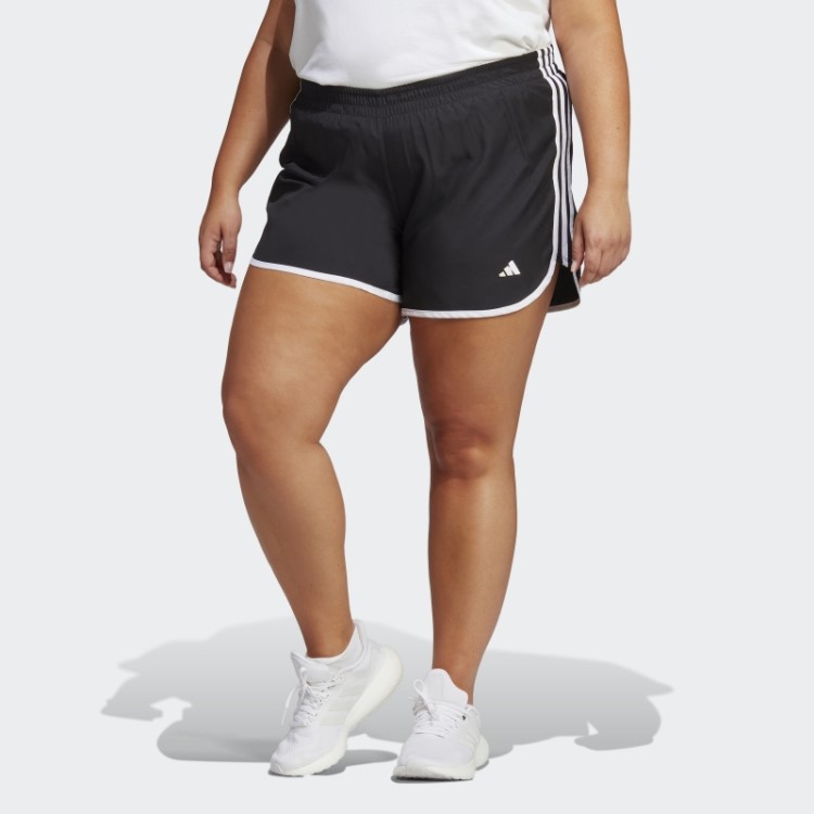 Shorts De Corrida Adidas Marathon 20 (tamanho Grande) Branco