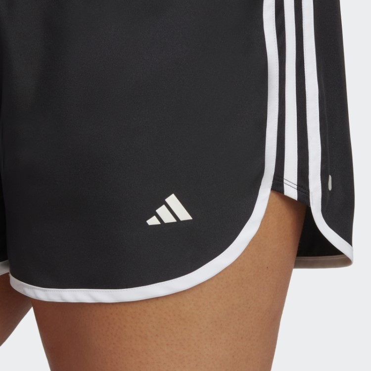 Shorts De Corrida Adidas Marathon 20 (tamanho Grande) Branco