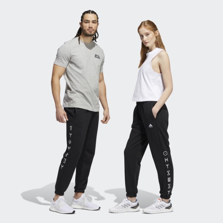 Adidas Black Marvel Jogger Gráfico Pantera Negra