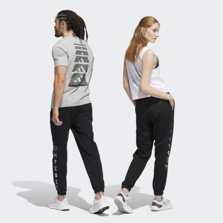 Adidas Black Marvel Jogger Gráfico Pantera Negra