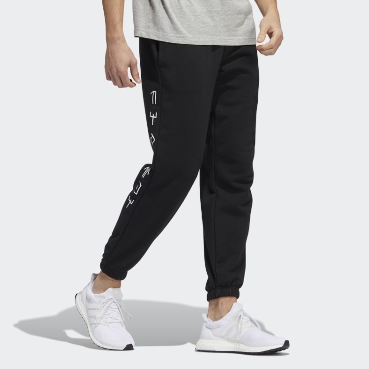 Adidas Black Marvel Jogger Gráfico Pantera Negra