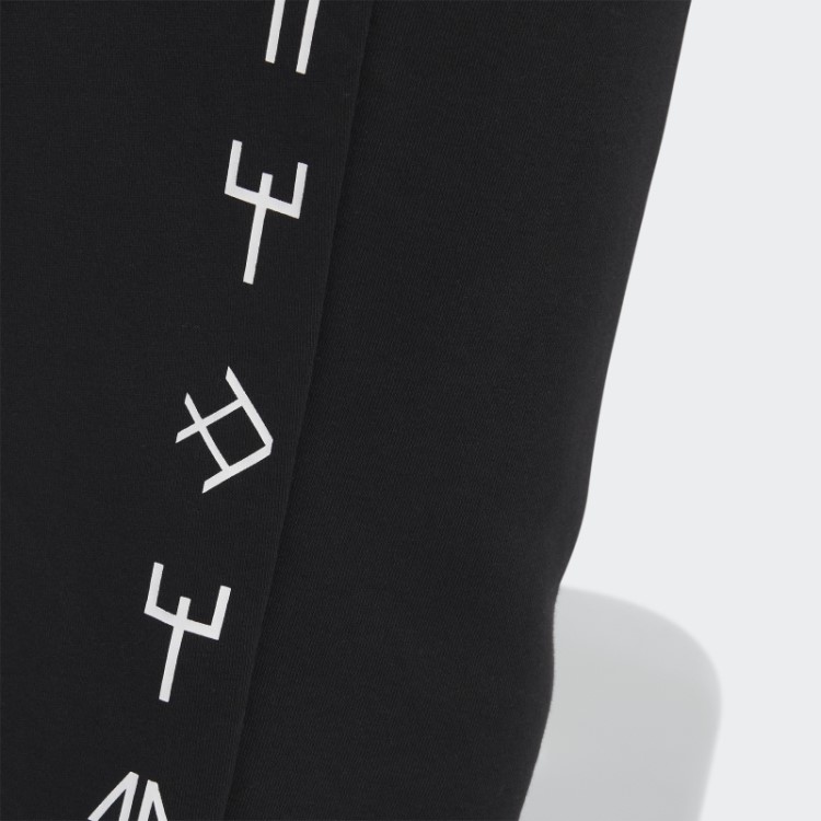 Adidas Black Marvel Jogger Gráfico Pantera Negra