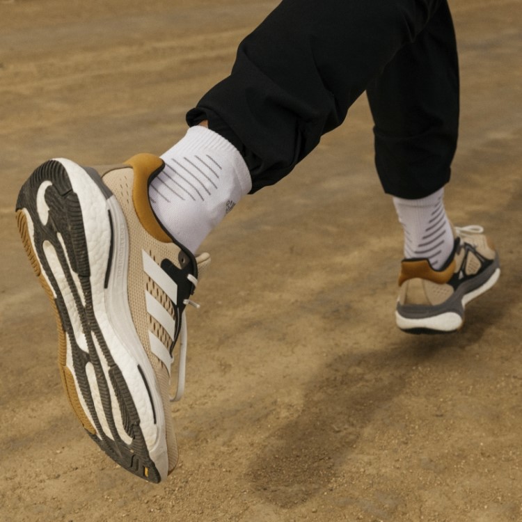 Tênis Adidas Solarcontrol Bege