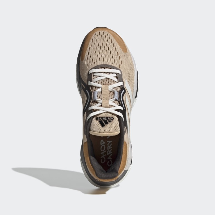 Tênis Adidas Solarcontrol Bege