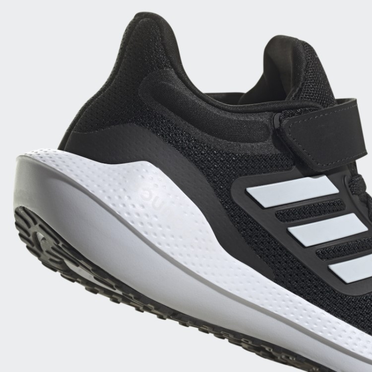 Sapatos Ultrabounce Da Moda Adidas Branco