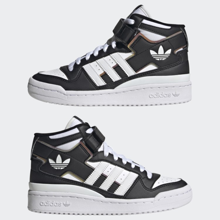 Elegantes Sapatos Pretos Adidas Forum Mid