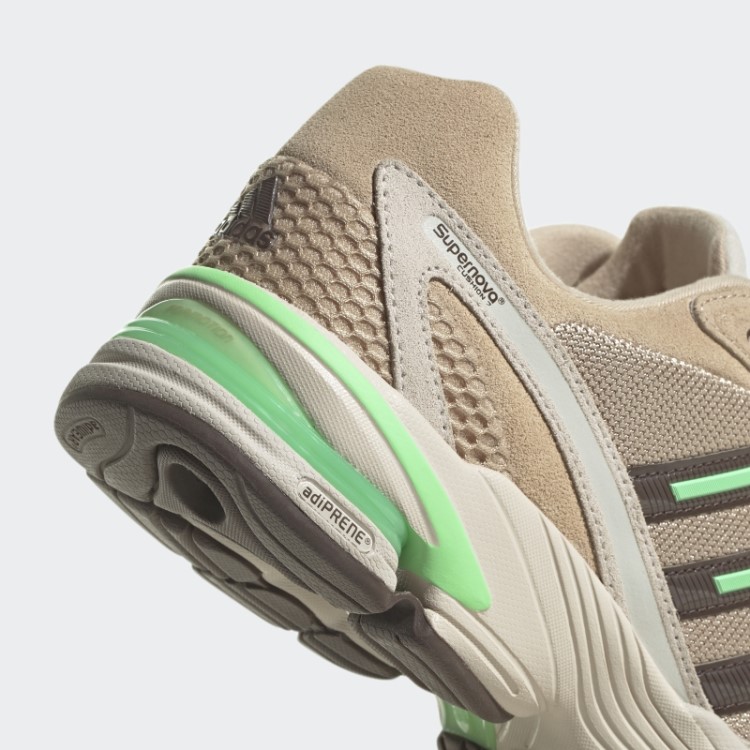 Sapatos Adidas Supernova Almofada 7 Bege