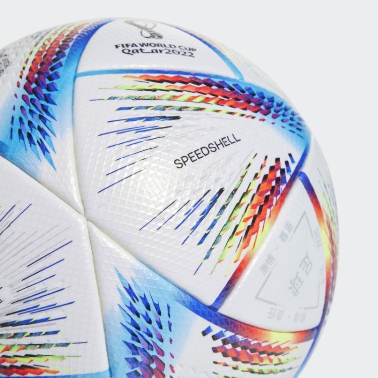 Branco Al Rihla Pro Bola Adidas