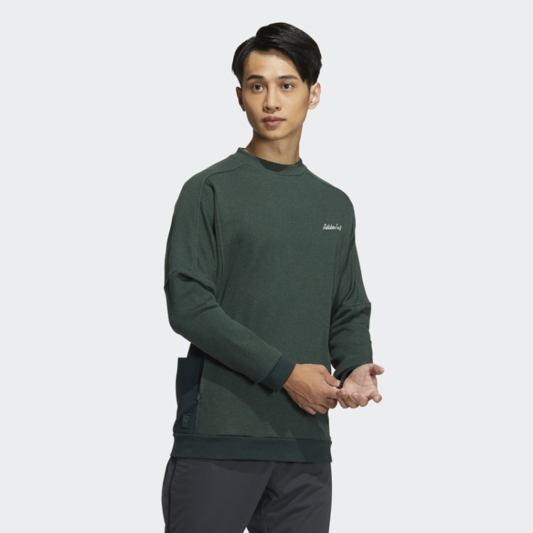Moletom Verde Mel Adidas Go-to Crew