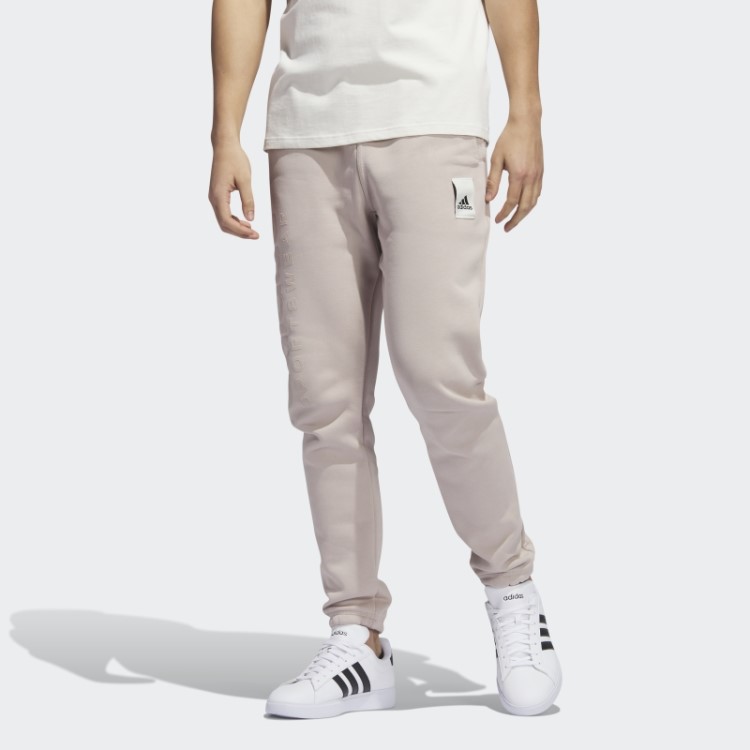 Calça De Lã Adidas Lounge Taupe