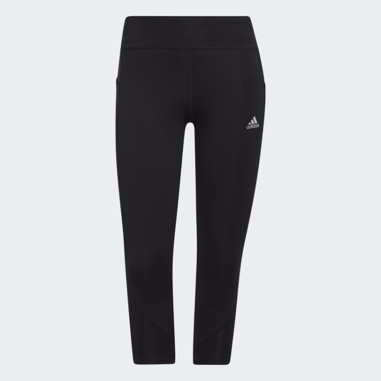 Possui A Legging Preta 3/4 Run Da Adidas