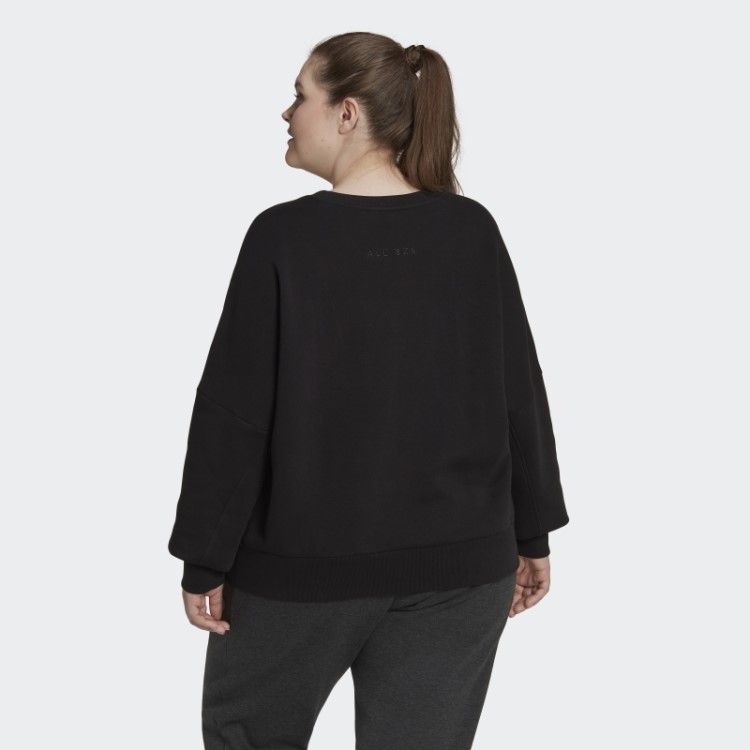 Moletom De Lã Adidas Preto All Szn (tamanho Grande)