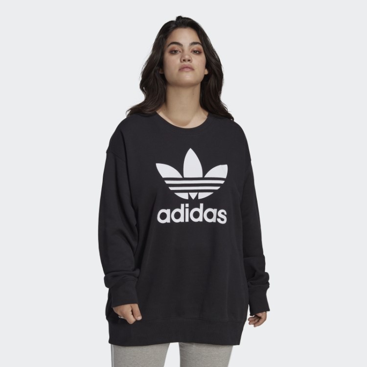 Moletom Preto Adidas Trefoil Crew (tamanho Grande)