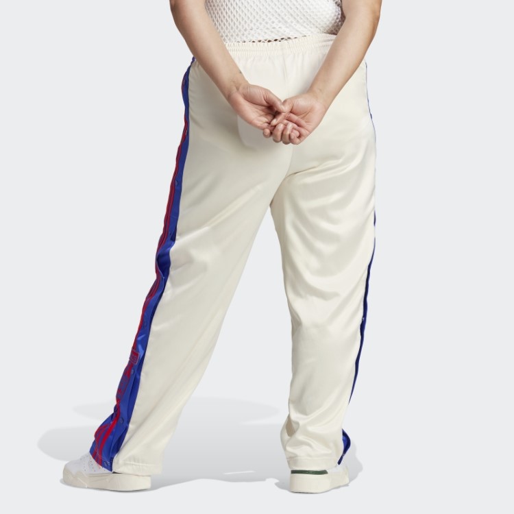 Calça Adibreak De Cetim Branco Adidas (plus Size) Moda