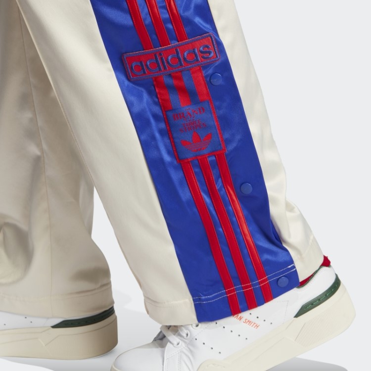 Calça Adibreak De Cetim Branco Adidas (plus Size) Moda