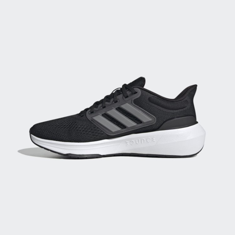 Tênis Adidas Ultrabounce Branco Quente