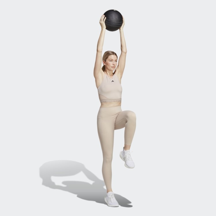 Regata Adidas Aeroready Hyperglam Crop Taupe