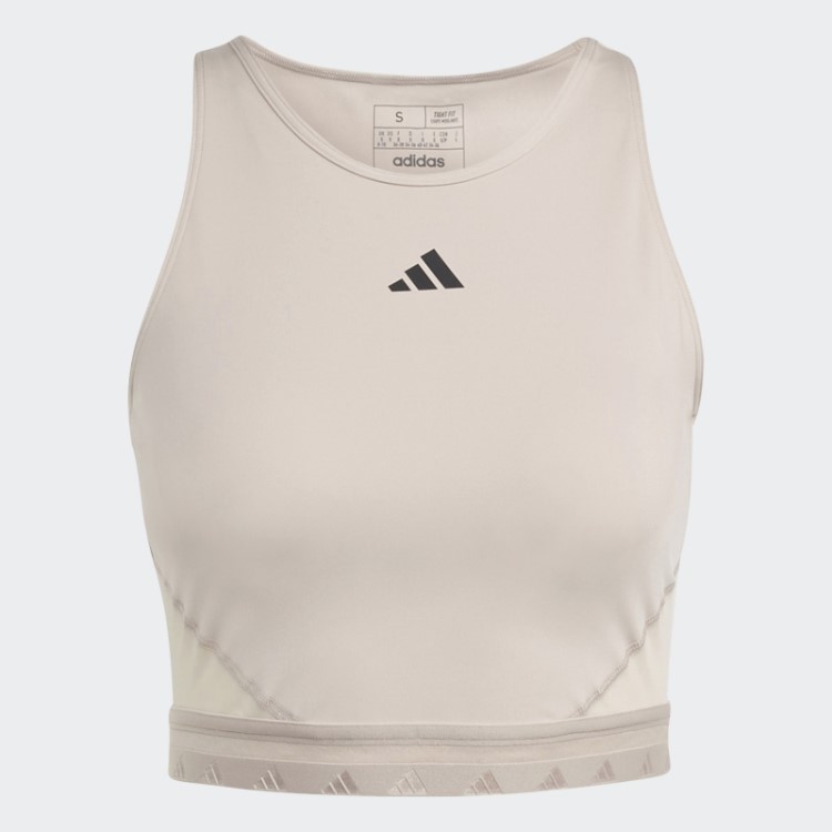 Regata Adidas Aeroready Hyperglam Crop Taupe