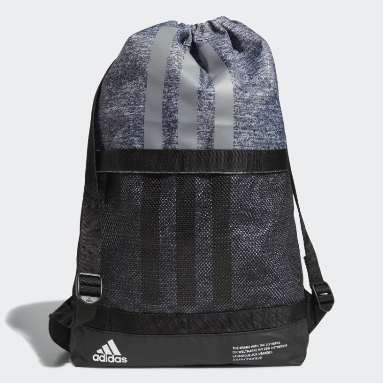 Adidas Amplificador Bloqueado Sackpack Cinza Médio