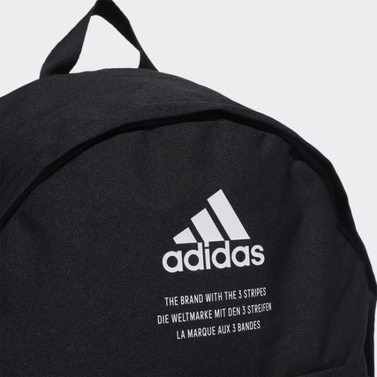 Mochila Clássica Em Tecido Adidas Preta