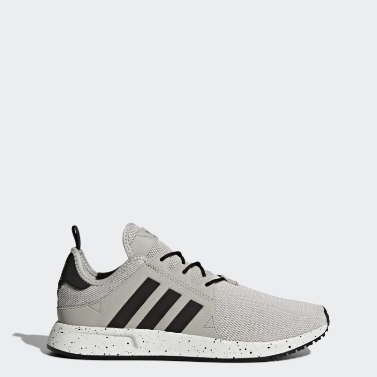 Tênis X-plr Adidas Gergelim