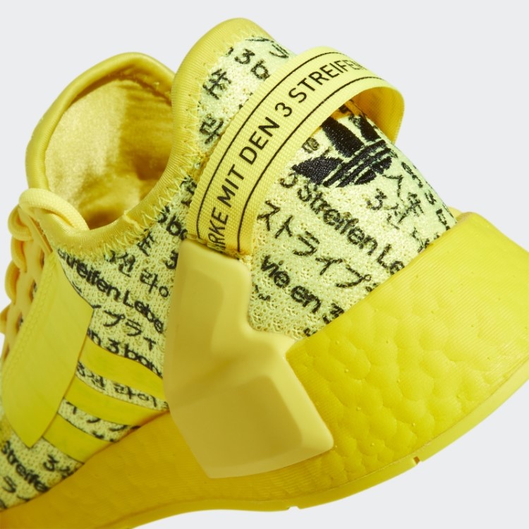 Tênis Adidas Amarelo Nmd-r1 V2