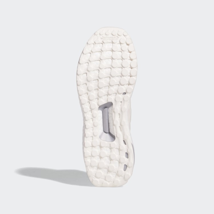 Tênis Adidas Ultraboost 5.0 Dna Prata Quente