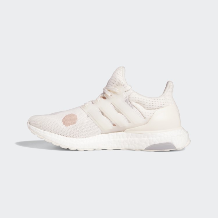 Tênis Adidas Ultraboost 5.0 Dna Prata Quente