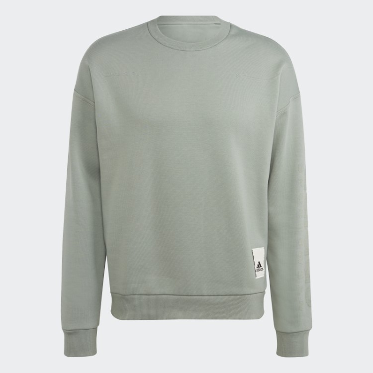 Adidas Lounge Moletom De Lã Verde Prata