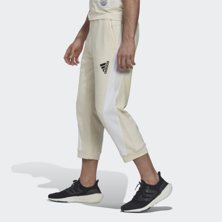 Calças Adidas Em Tecido Não Tingido (gênero Neutro)
