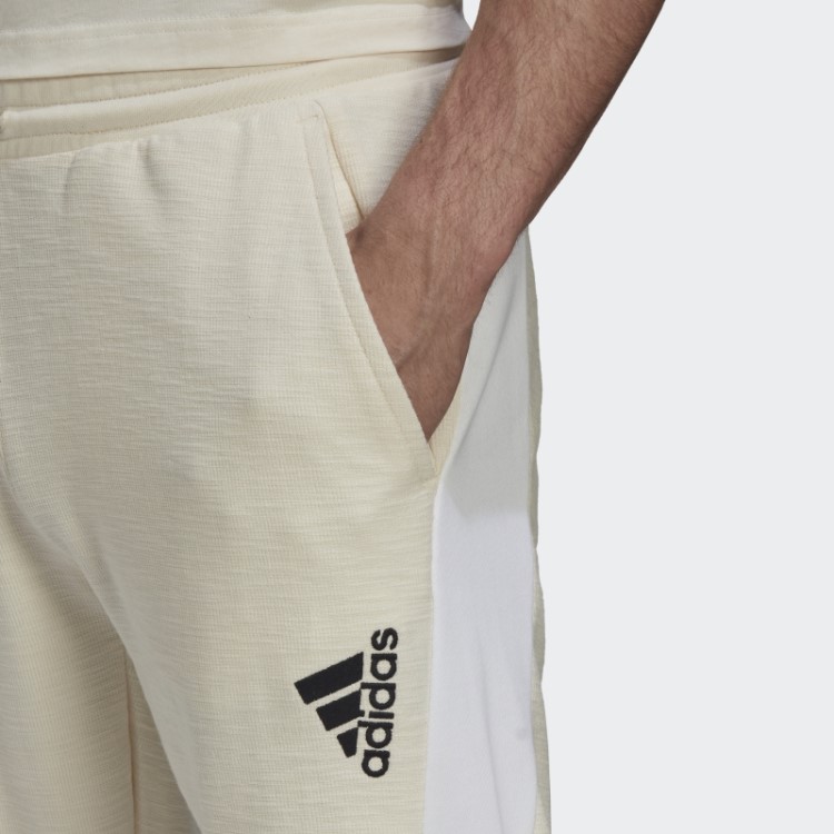 Calças Adidas Em Tecido Não Tingido (gênero Neutro)