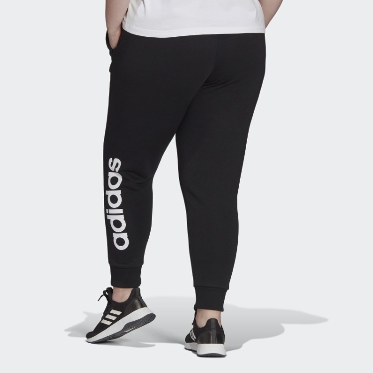 Calça Adidas Black Essentials Com Logo French Terry (tamanho Grande)