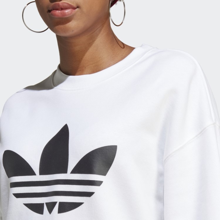 Moletom Da Tripulação Trefoil Branco Adidas Estiloso